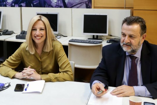 Αρχές Μαρτίου η Προγραμματική Συνδιάσκεψη του Κινήματος Αλλαγής