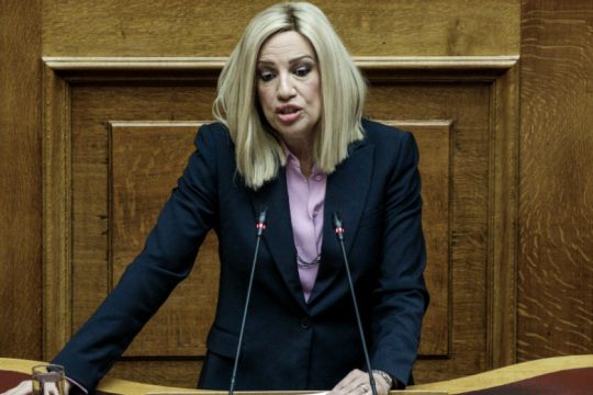 Προς διαγραφή πέντε «αντάρτες» με απόφαση Γεννηματά