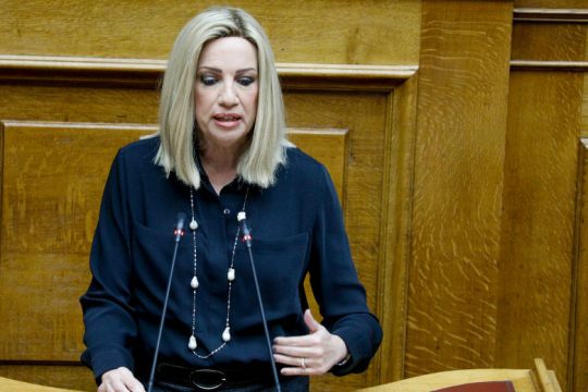 «Δεν φτάνει η ψυχραιμία χρειάζεται κι αποφασιστικότητα κ. Μητσοτάκη»