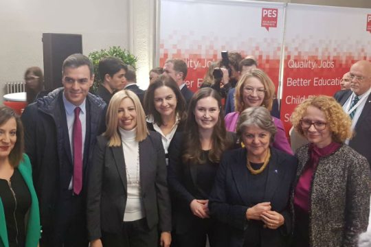 Γεννηματά: Η Σύνοδος να καταδικάσει απερίφραστα τη συμφωνία Τουρκίας – Λιβύης