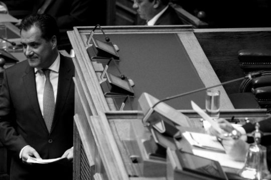 «Ο,τι πάρετε ένα τάλιρο»