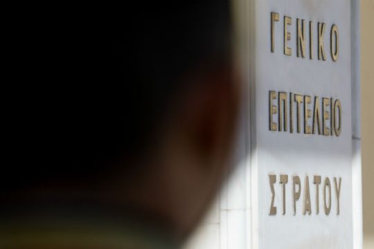 Μπίζνες με απευθείας αναθέσεις στο όνομα της ασφάλειας