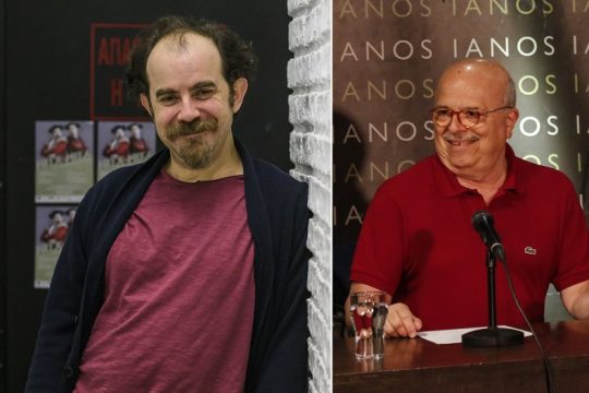 Από τον μόσχο τον σιτευτό ώς τη γαλοπούλα, ένα βιβλίο δρόμος