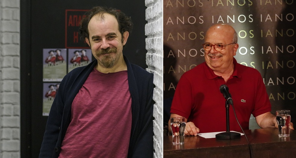 Από τον μόσχο τον σιτευτό ώς τη γαλοπούλα, ένα βιβλίο δρόμος