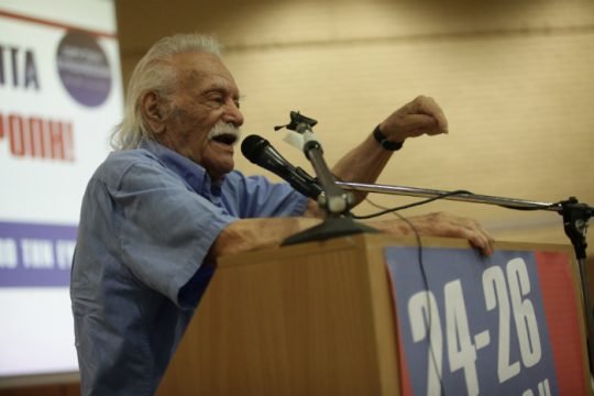 Το ιατρικό ανακοινωθέν για την κατάσταση της υγείας του Μανώλη Γλέζου