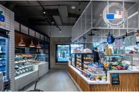 Grab & Go: Μοναδικές γεύσεις για κάθε ώρα της ημέρας από την ΑΒ Βασιλόπουλος