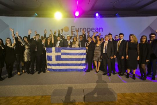 Η Ελλάδα ξεχωρίζει και πάλι στα European Business Awards