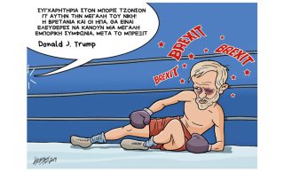 Σκίτσο της Εφ.Συν. (Κ. Γρηγοριάδης 15.12.2019)