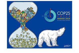 Σκίτσο της Εφ.Συν. (Κ. Γρηγοριάδης 18.12.2019)
