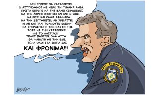 Σκίτσο της Εφ.Συν. (Κ. Γρηγοριάδης 23.12.2019)