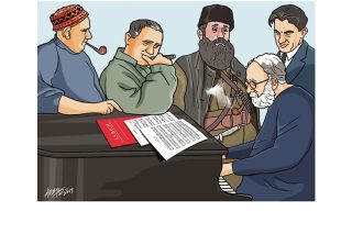 Σκίτσο της Εφ.Συν. (Κ. Γρηγοριάδης 30.12.2019)