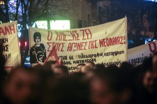 Εκβιαστές λογοκριτές και αθώοι ένοχοι