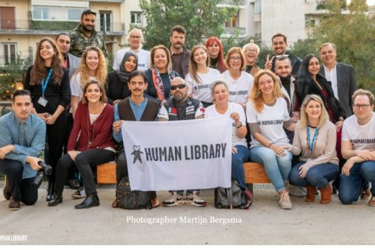 Ολλανδική Πρεσβεία: Δράσεις για την καταπολέμηση των προκαταλήψεων
