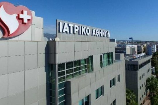 Ιατρικό Κέντρο Αθηνών: 14η Εθελοντική Αιμοδοσία Εργαζομένων