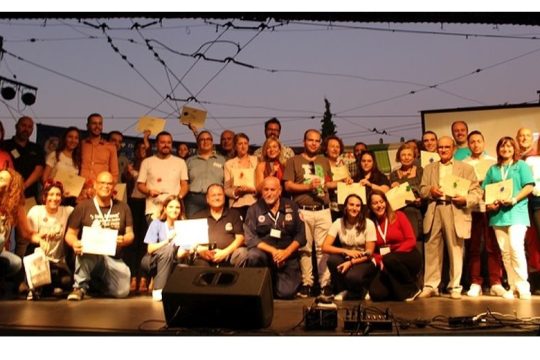 Φεστιβάλ Εθελοντισμού 2019 «Voluntary Action»