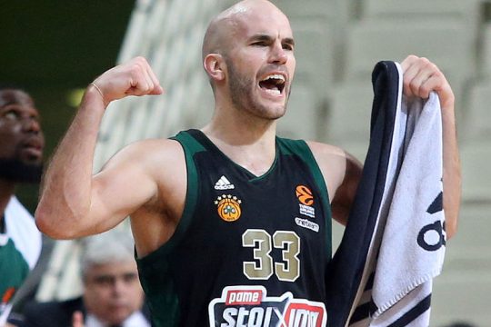 Επαιξε με τη φωτιά