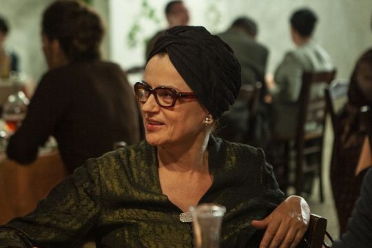 Η ευτυχία να είσαι η Καρυοφυλλιά
