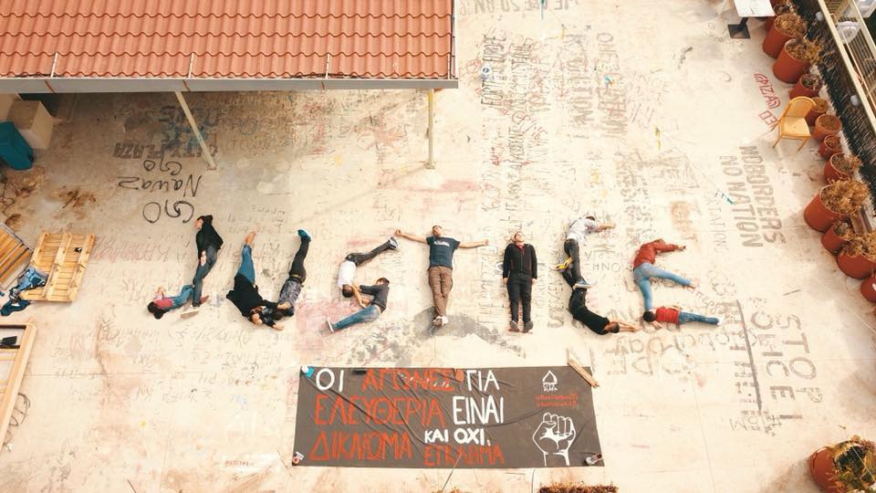 Ημέρα Μηδέν
