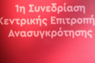 Ξεχωρίζει