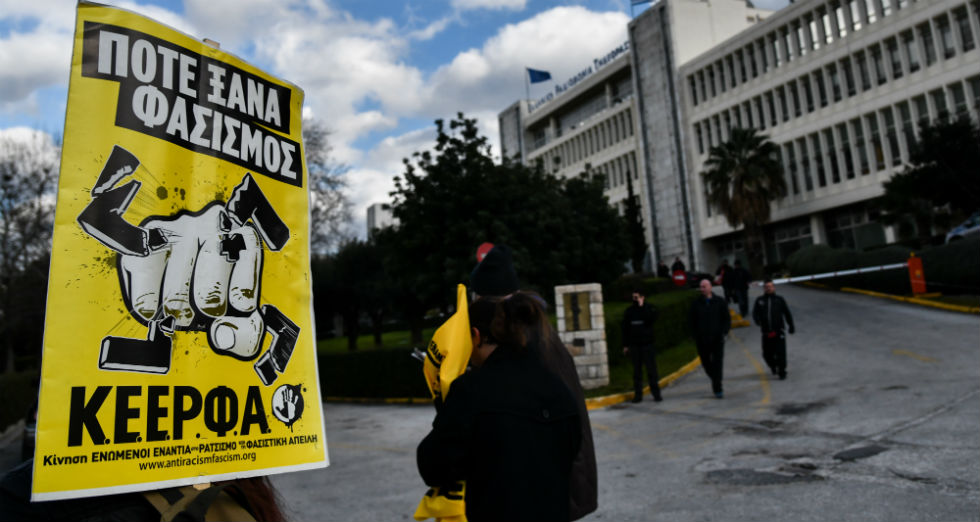 ΚΕΕΡΦΑ: Τραμπούκικη ρατσιστική επίθεση φασιστοειδούς γονέα