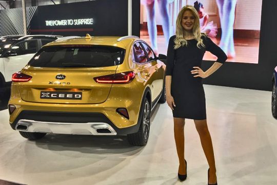 Βραβείο για Kia