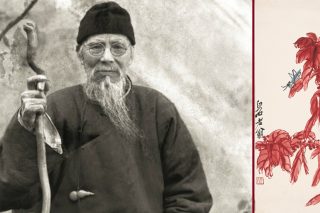 Η μυστηριώδης Ανατολή ενός Κινέζου σοφού