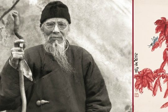 Η μυστηριώδης Ανατολή ενός Κινέζου σοφού