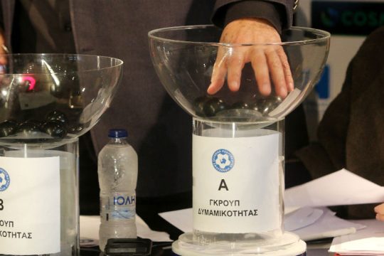 Τα οκτώ ζευγάρια του Κυπέλλου Ελλάδας
