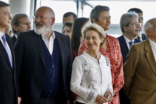 Από «ενισχυμένη εποπτεία» σε «εμπεριστατωμένη επισκόπηση»