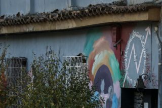(Αντι)σφαιριστές