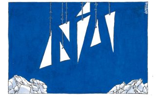 Σκίτσο της Εφ.Συν. (Μ. Κουντούρης 05.12.2019)