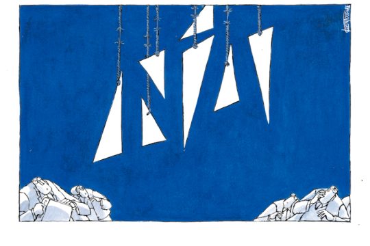 Σκίτσο της Εφ.Συν. (Μ. Κουντούρης 05.12.2019)