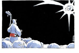 Σκίτσο της Εφ.Συν. (Μ. Κουντούρης 24.12.2019)