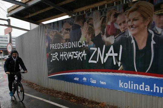 Τεστ για την κυβέρνηση της Κροατίας οι προεδρικές εκλογές