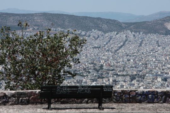 Κτηματολόγιο: Τέλος του έτους ολοκληρώνονται οι εμπρόθεσμες δηλώσεις