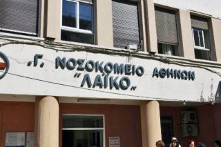 Το Λαϊκό «υιοθέτησε» τον 22χρονο καρκινοπαθή Πακιστανό