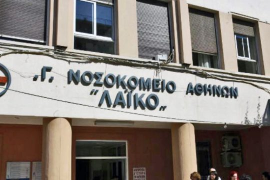 Το Λαϊκό «υιοθέτησε» τον 22χρονο καρκινοπαθή Πακιστανό