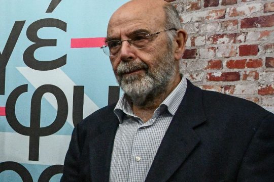 Αιχμηρή απάντηση σε Πολάκη από Λιάκο, Μπίστη και Παναγιώτου