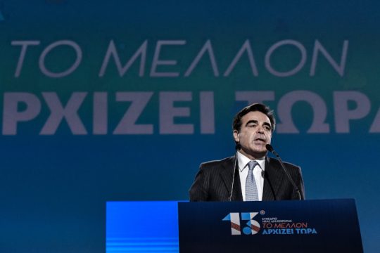 Ενόχληση ΣΥΡΙΖΑ για την ομιλία Σχοινά στο συνέδριο της Ν.Δ..