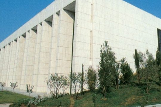 Αρχιτεκτονική ανορθογραφία
