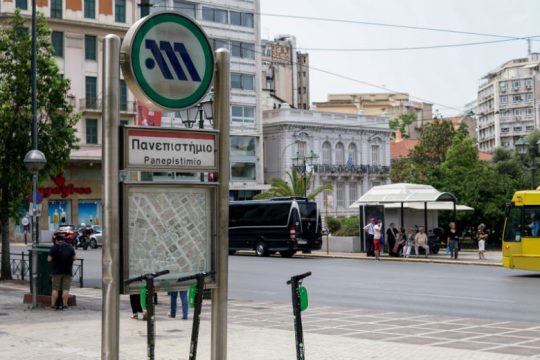 Πώς θα κινηθούν τα Μέσα Μεταφοράς ανήμερα της επετείου για τον Αλέξη