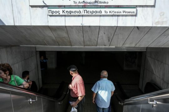 Τα δρομολόγια των ΜΜΜ παραμονή της Πρωτοχρονιάς