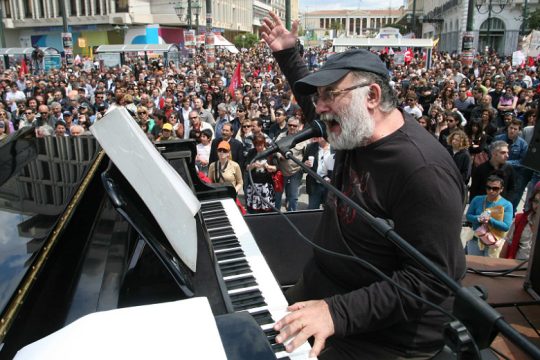 Γενναίος ώς το τέλος