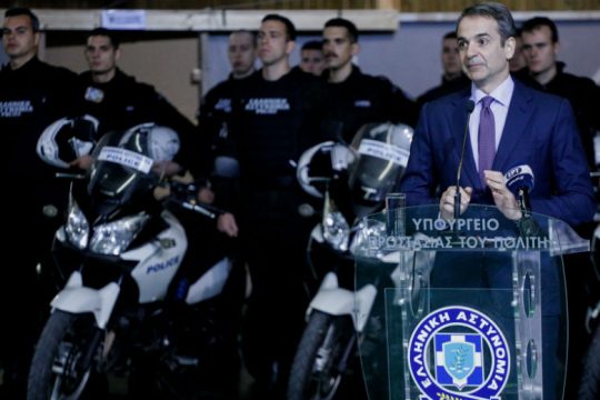 Εντολή για… «περισσότερη ασφάλεια»