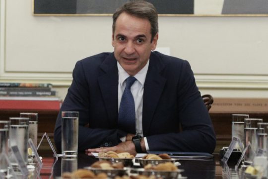 Προσκάλεσε Αμερικανούς επενδυτές, μιλώντας για νέα εποχή ευκαιριών