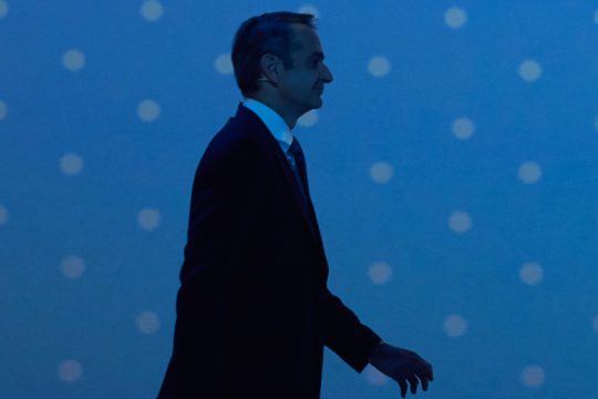 Στη Μαδρίτη ο Κυρ. Μητσοτάκης
