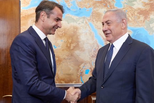 Βοήθεια από Μητσοτάκη επιδιώκει ο Νετανιάχου για τις πυρκαγιές στην Ιερουσαλήμ