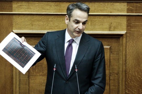 Προϋπολογισμός: Αναφορά Μητσοτάκη στη χρηματοδότηση του ΒΟΑΚ