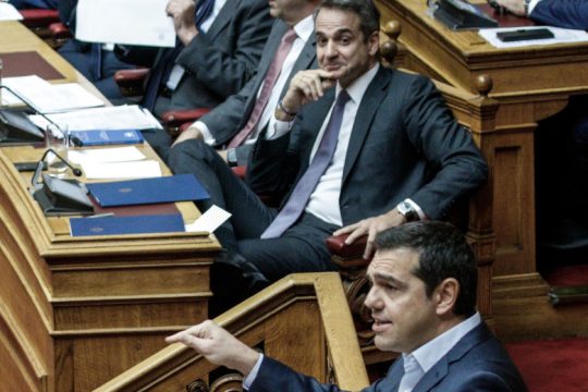 Βραδινό ραντεβού στην Ολομέλεια