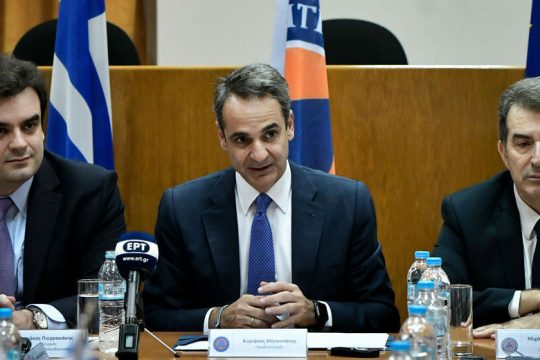 Σε λειτουργία το 112 από την Πρωτοχρονιά